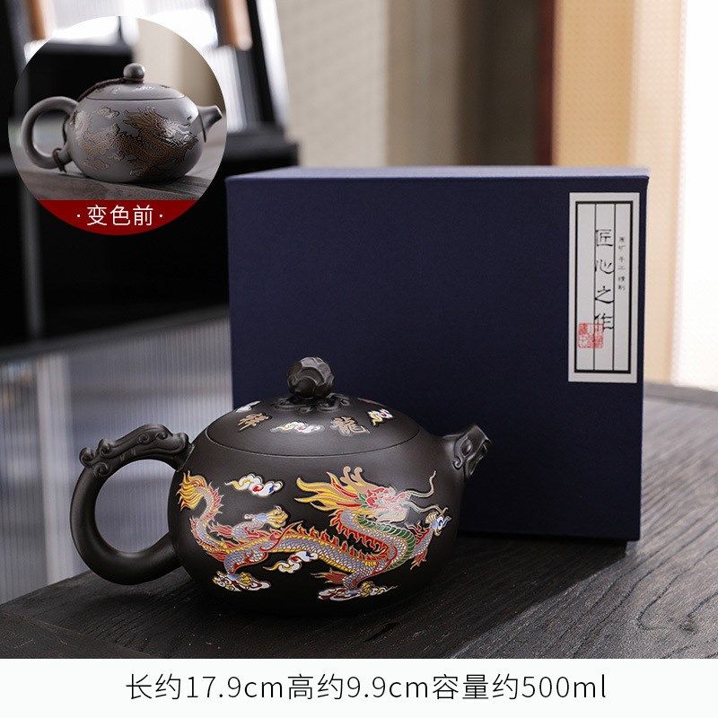 大容量纯手工宜兴凤鸣壶龙凤遇热变色紫砂壶套装高档送礼定制logo,淘宝优惠券,粉丝福利购,淘宝优惠卷