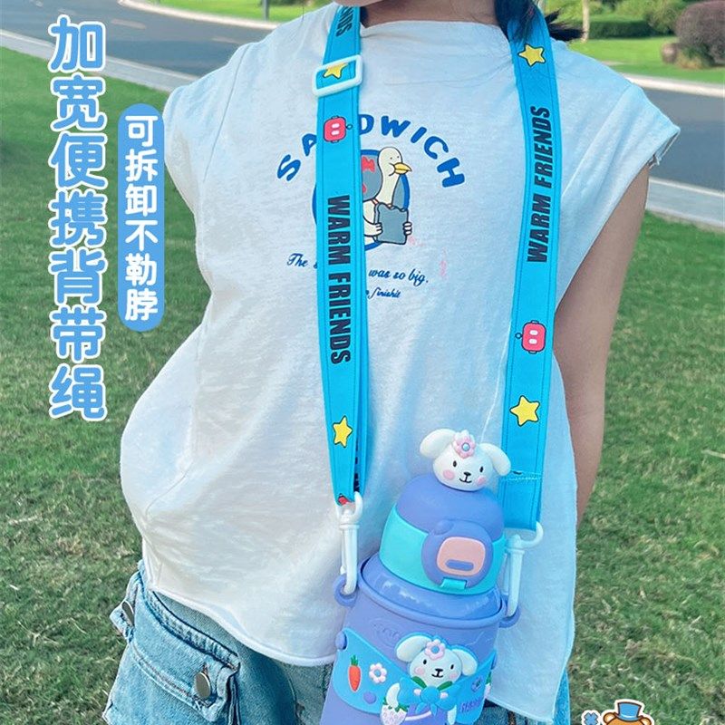 儿童保温杯316不锈钢带杯套男女宝幼儿园防摔卡通挂绳带吸管水杯,淘宝优惠券,粉丝福利购,淘宝优惠卷
