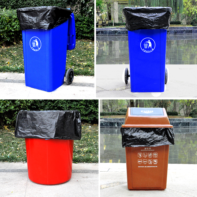 大垃圾袋包邮黑色加厚特大号环卫物业酒店平口大垃圾袋厨房商用 - 图1