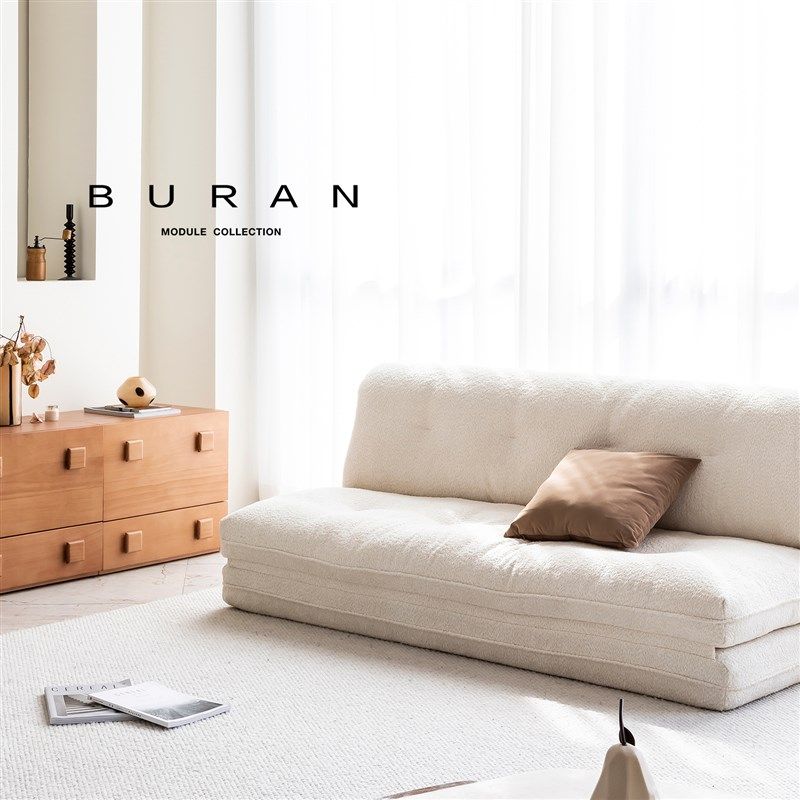 奶油风可睡可躺可调节可翻折慵懒型全拆洗双人羽绒懒人落地沙发床,淘宝优惠券,粉丝福利购,淘宝优惠卷