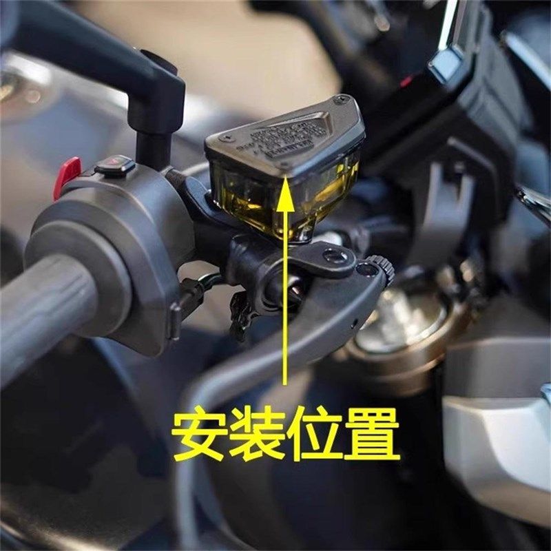 适用春风800NK改装件摩托车前刹车防漏油壶杯盖装饰铝合金上泵盖,淘宝优惠券,粉丝福利购,淘宝优惠卷