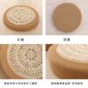 Corn husk bay window futon cushion ground straw Japanese meditation cushion balcony futon mat tatami straw mat