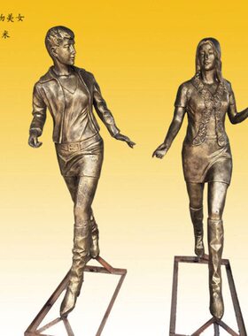 学生足球定做踢铜校园跑步雕塑定制铸摆件学校读书儿童雕像玻璃钢