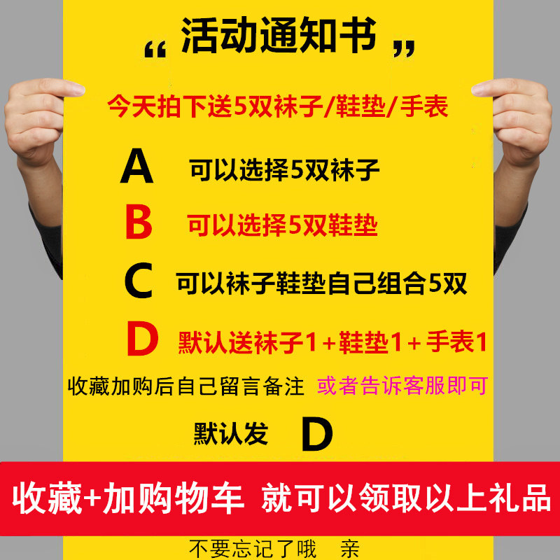 男士皮鞋男鞋夏2021新款透气真皮牛皮软底镂空洞洞鞋凉皮鞋男凉鞋,淘宝优惠券,粉丝福利购,淘宝优惠卷