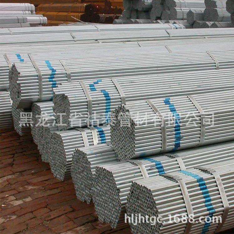 厂家现货 Q235B热镀锌钢管 DN300大口径镀锌管 大棚用镀锌管 - 图0