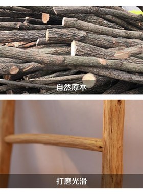 原木装饰木梯复古摆件怀旧软装品咖啡馆氛围陈列拍照道具家居饰品