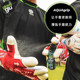 Glove tackifier for goalkeeper game gloves
