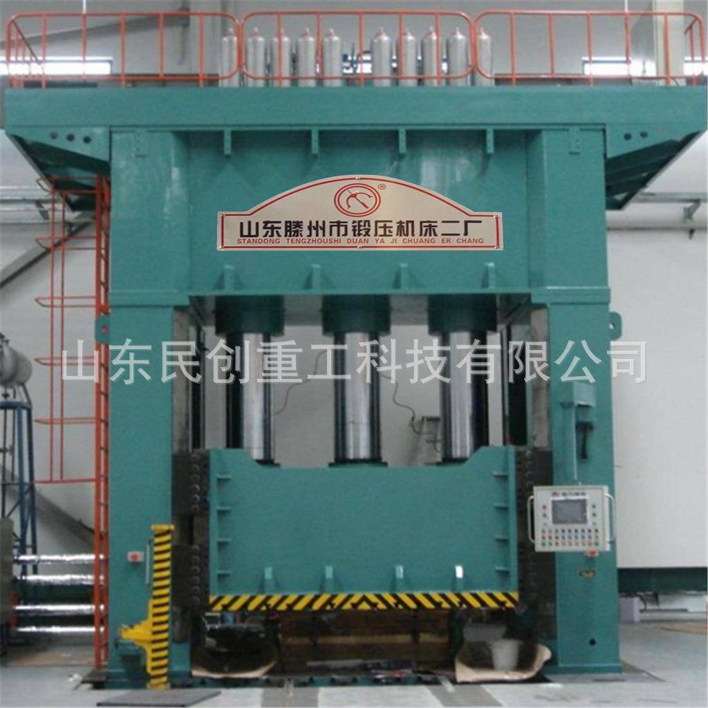 厂家供应陶瓷金属粉末成型机60T油压机800T漏粪板成型伺服液压机 - 图2