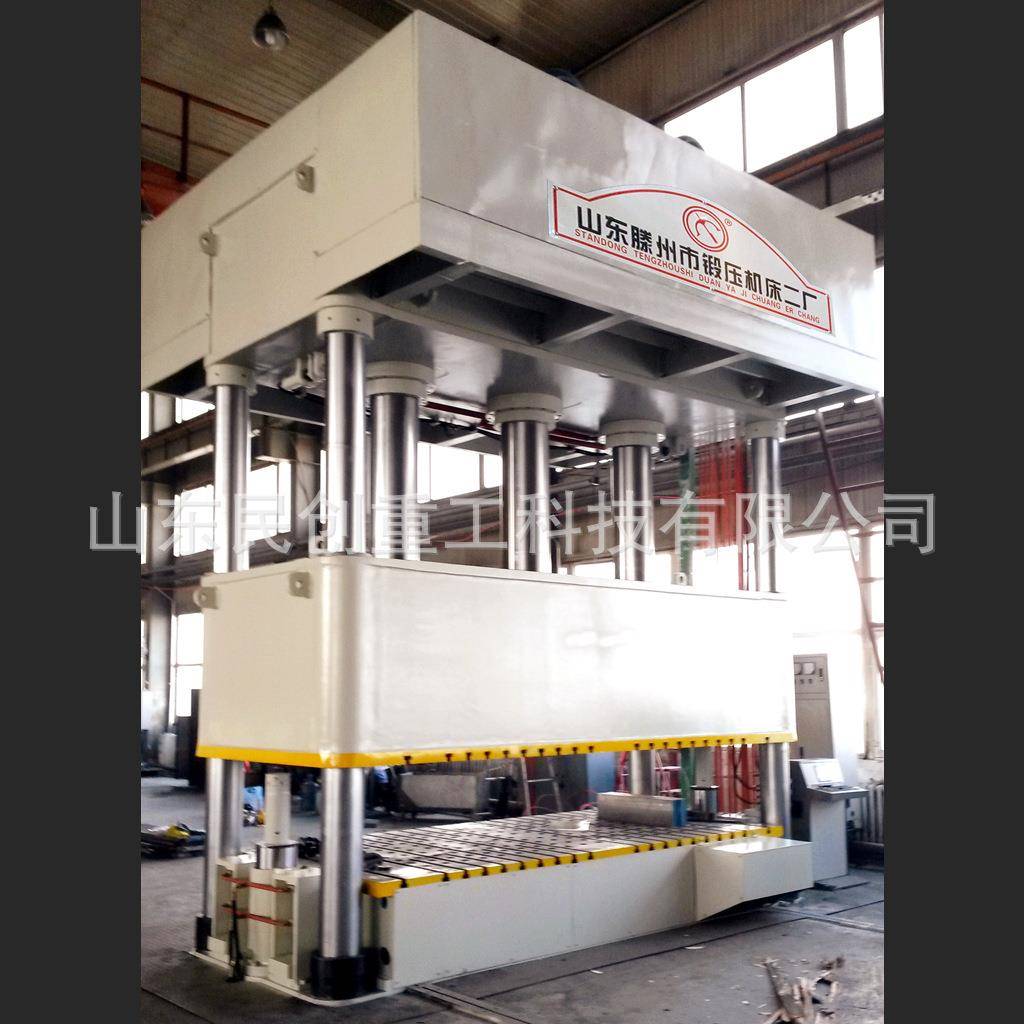 厂家供应陶瓷金属粉末成型机60T油压机800T漏粪板成型伺服液压机 - 图0