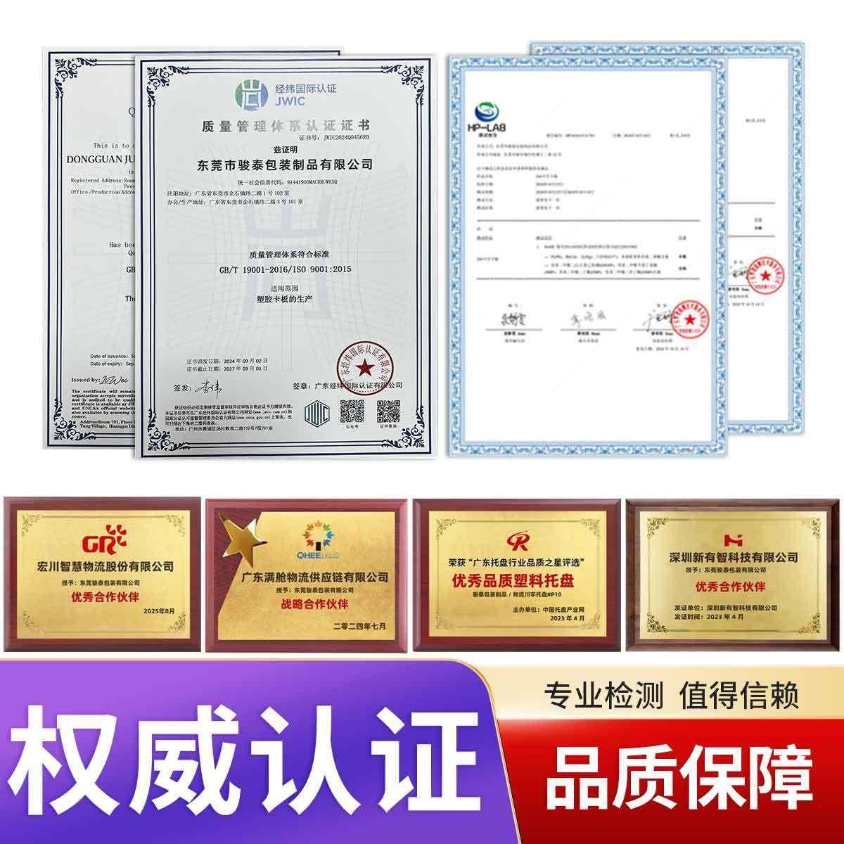 源头厂家塑料水箱大号水塔塑料桶食品级腌制塑料桶化工液体塑料桶,淘宝优惠券,粉丝福利购,淘宝优惠卷