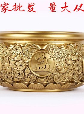 厂家黄铜制作元宝盆 钱币盆 铜钱聚宝盆 聚宝盆量大价低