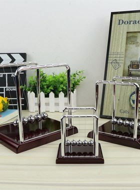 牛顿摆球碰碰球撞击物理摆件现代简约家居桌面装饰品创意礼物礼品