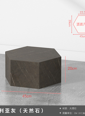 现代六边形大理石雕塑底t座摆件地台展示台客厅酒店样板房展品基