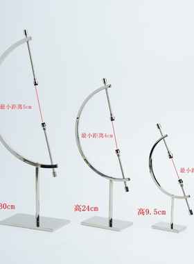 金属地球仪金色矿标矿石水晶球展示架原石收藏底座支Z架装饰摆件