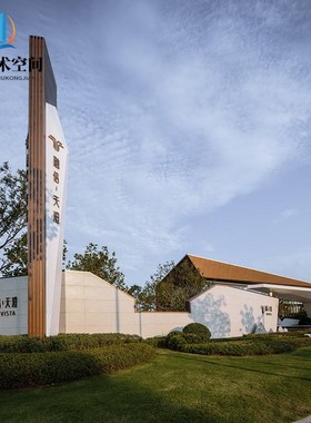 大型不锈钢精神堡垒雕塑定制公园城市风景区异型金S属发光指向标