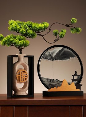 迎客松山水流沙画k沙漏新中式禅意摆件办公茶室玄关装饰品送礼高