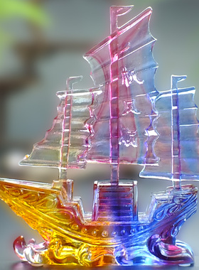 琉璃一帆a风顺帆船摆件水晶船工艺品招财小摆设家居客厅艺术装饰