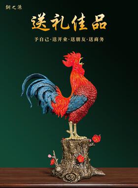 太后