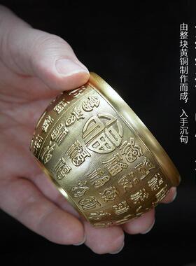 桌面摆件装饰办公室茶台创意百福铜缸摆件纯黄铜客厅家居铜工艺品