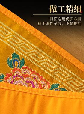 藏式八吉祥供水杯绣花垫子家用供佛贡杯垫八供养配件供桌布防滑垫