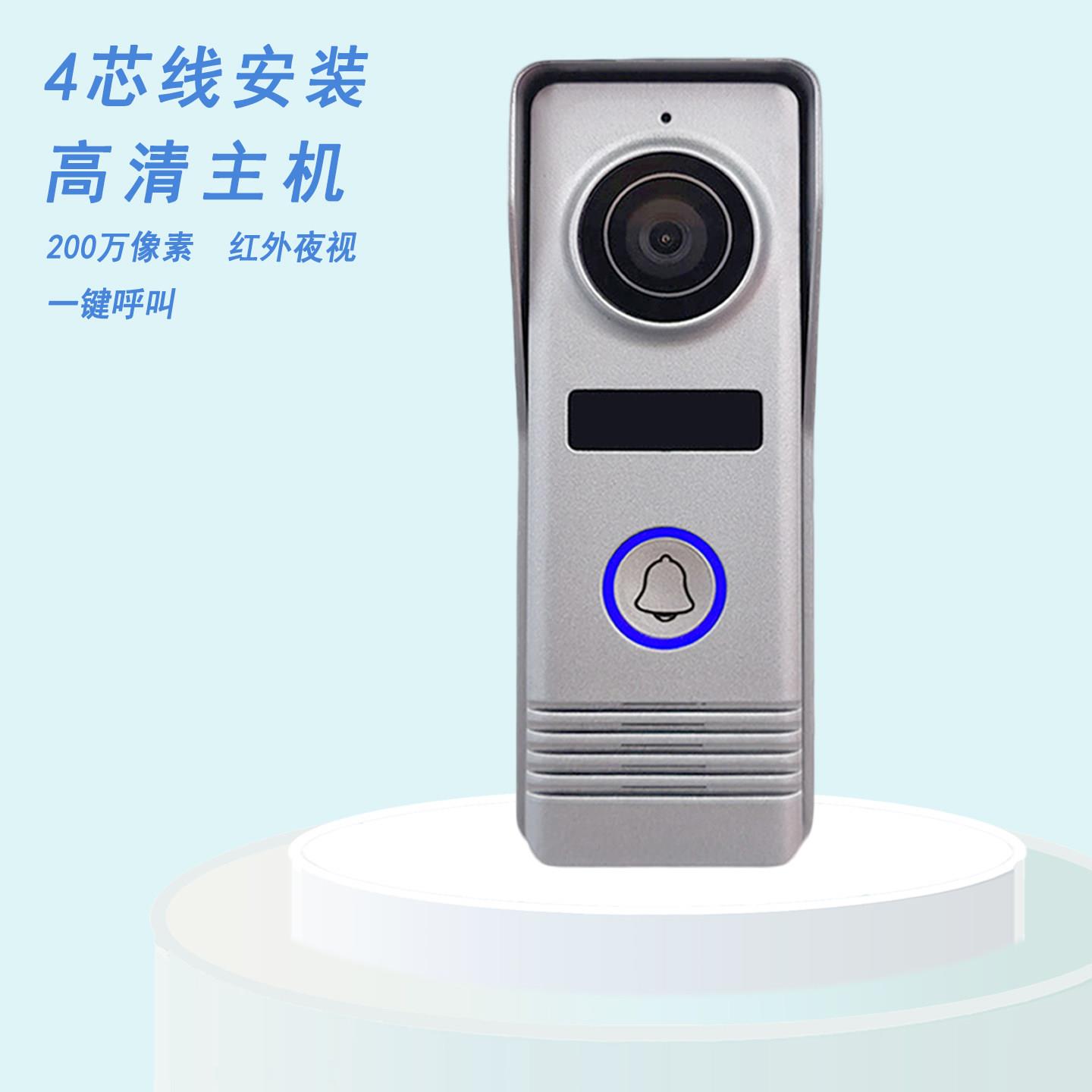 图4