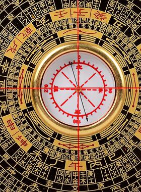 5寸罗盘纯铜指南针三元三合综合盘罗盘仪高精度风水盘