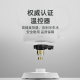 Jinzao kettle ອັດ​ຕະ​ໂນ​ມັດ​ກະ​ຕຸ້ນ​ໄຟ​ຟ້າ​ໃນ​ຄົວ​ເຮືອນ​