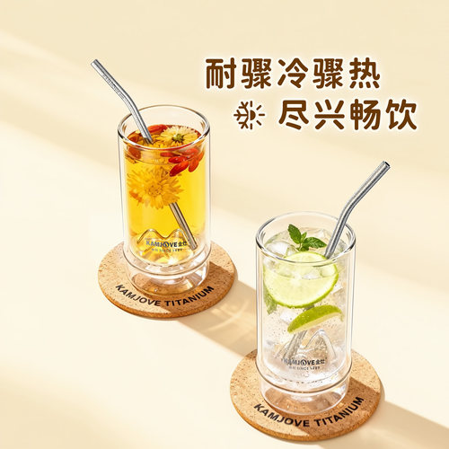 金灶全钛吸管耐高温轻量化便携式奶茶果汁饮料喝水吸管环保饮管 - 图2