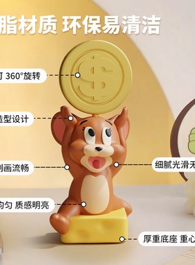 猫和老鼠招财摆件创意客厅电视柜装饰品玄关手办卡通可爱周边礼物