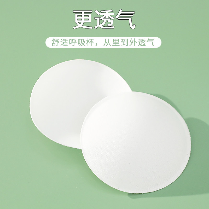 青春发育期少女运动薄款儿童抹胸 兰娥抹胸