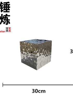 高端轻奢不锈钢几何水波纹落地装饰摆件酒店金P属抽象方块艺术雕