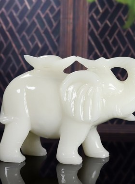 天然阿富汗白玉吸水象如意元宝大象招財玉石象客厅摆件工艺品