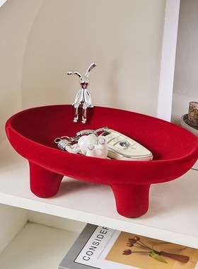 简约时尚托盘玄关钥匙收纳摆件家用入户进门桌面收纳盒家居装饰品