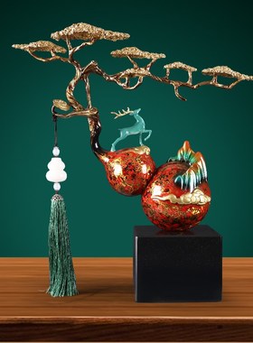 新中式黄铜葫芦摆件客厅玄关高档办公室装饰搬家乔迁新居礼品礼物