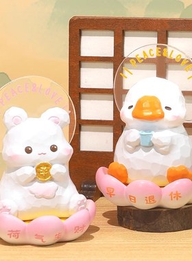 好运莲莲桌面摆件办公桌治愈工位装饰情绪稳定神器创意Z生日小礼