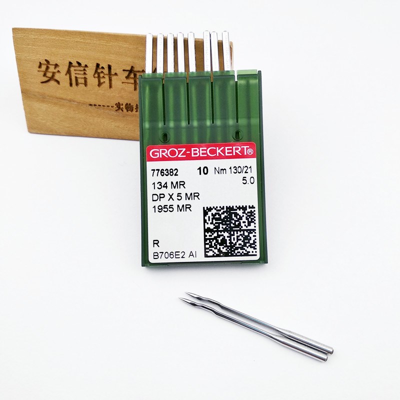 德国格罗a茨机针DPX5MR绗缝机专用曲背机针DP*5MR绗缝机曲背金针 - 图0
