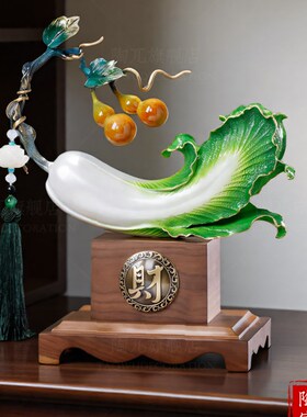 黄铜中式招财白菜摆m件高档领导办公室装饰品店铺开业礼物公司贺