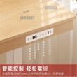 轻奢电动升降桌带音响带抽屉书桌家用办公电脑桌学习桌可升降桌子
