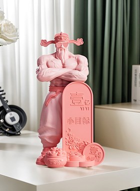 肌肉财神爷桌面摆件店铺健身房装饰品客厅家居办公桌创意开业礼物