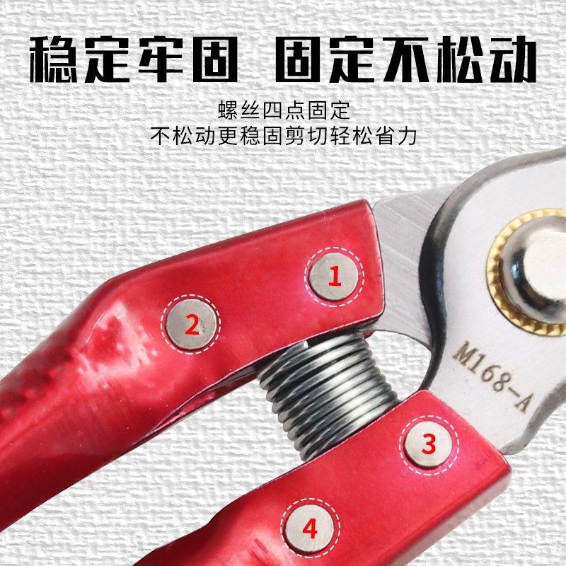 羊修踢剪刀修羊蹄子钳子兽用剪脚趾甲专用工具修蹄钳用品修蹄剪刀,淘宝优惠券,粉丝福利购,淘宝优惠卷