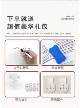 实木白板电闸黑板留言板电表箱装饰画磁吸装饰画电箱遮挡配电箱