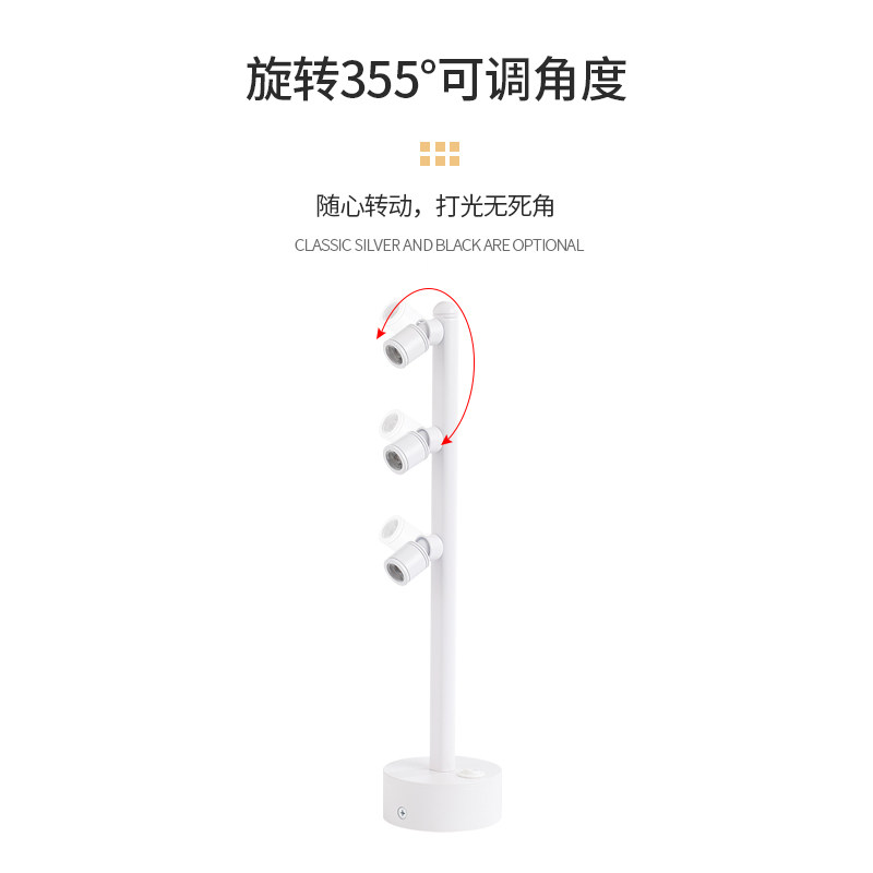 可充电led白色灯体珠宝柜台多头2W3W4W5W立杆无线射灯展会电池灯,淘宝优惠券,粉丝福利购,淘宝优惠卷