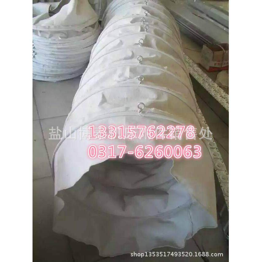 【博泰新品】济南卸料口水泥散装布袋武汉下料口白色帆布输送布袋,淘宝优惠券,粉丝福利购,淘宝优惠卷