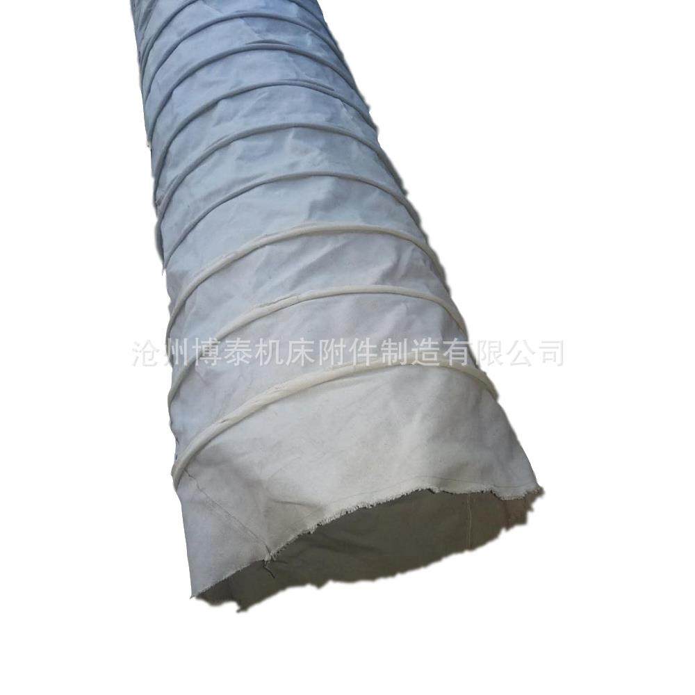 【博泰新品】济南卸料口水泥散装布袋武汉下料口白色帆布输送布袋,淘宝优惠券,粉丝福利购,淘宝优惠卷