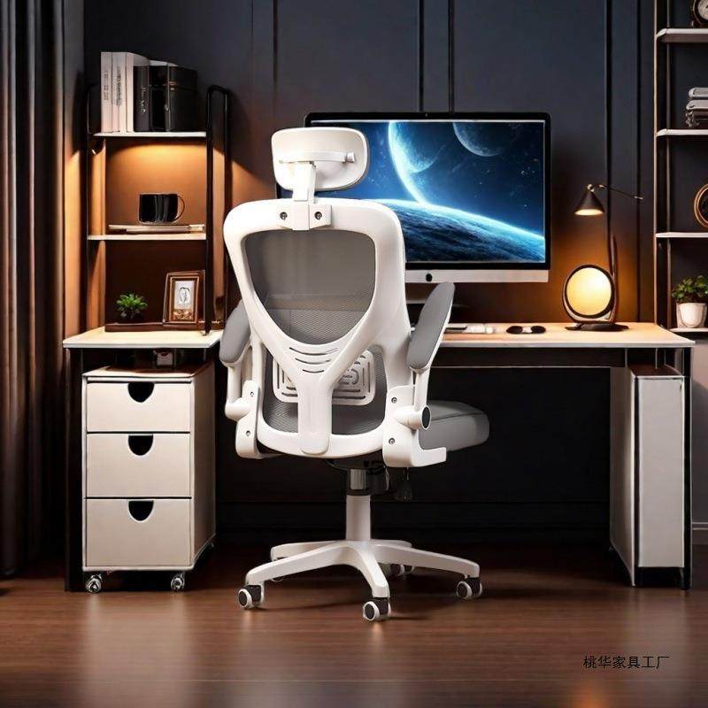 儿童踩脚凳子电脑椅久坐家用办公椅宿舍电竞座椅学习椅书桌椅,淘宝优惠券,粉丝福利购,淘宝优惠卷