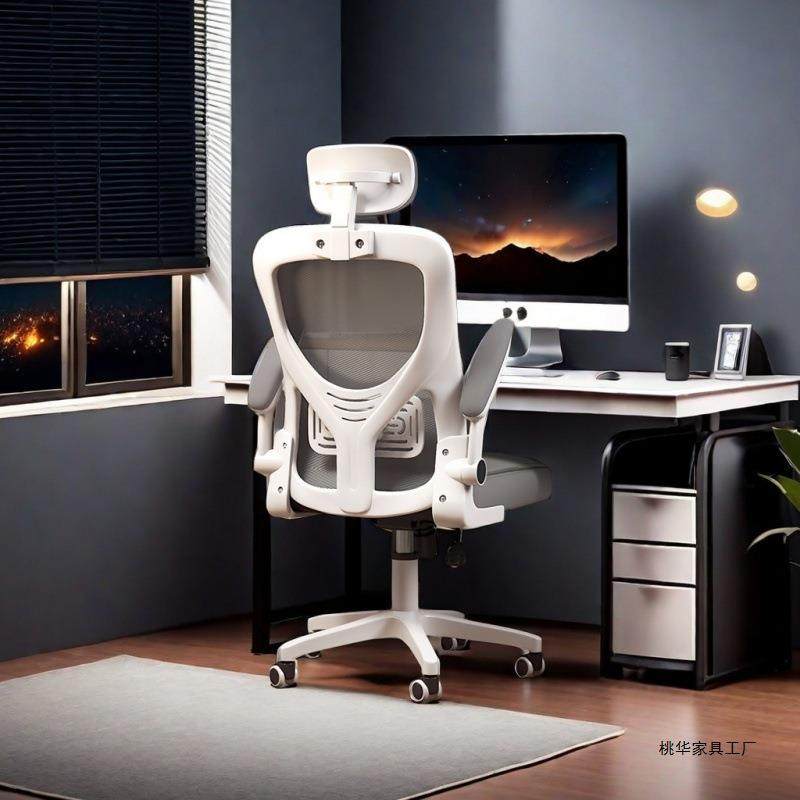 儿童踩脚凳子电脑椅久坐家用办公椅宿舍电竞座椅学习椅书桌椅,淘宝优惠券,粉丝福利购,淘宝优惠卷