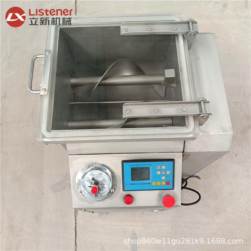 不锈钢立式高速混合机食品饲料高速混合设备烤肠馅料搅拌机 - 图2