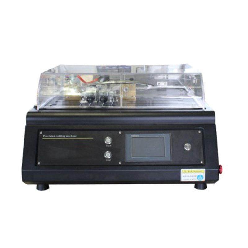 PBQ-200金相精密平板切割机线路板紧圖件金属岩石陶瓷精密切割机,淘宝优惠券,粉丝福利购,淘宝优惠卷