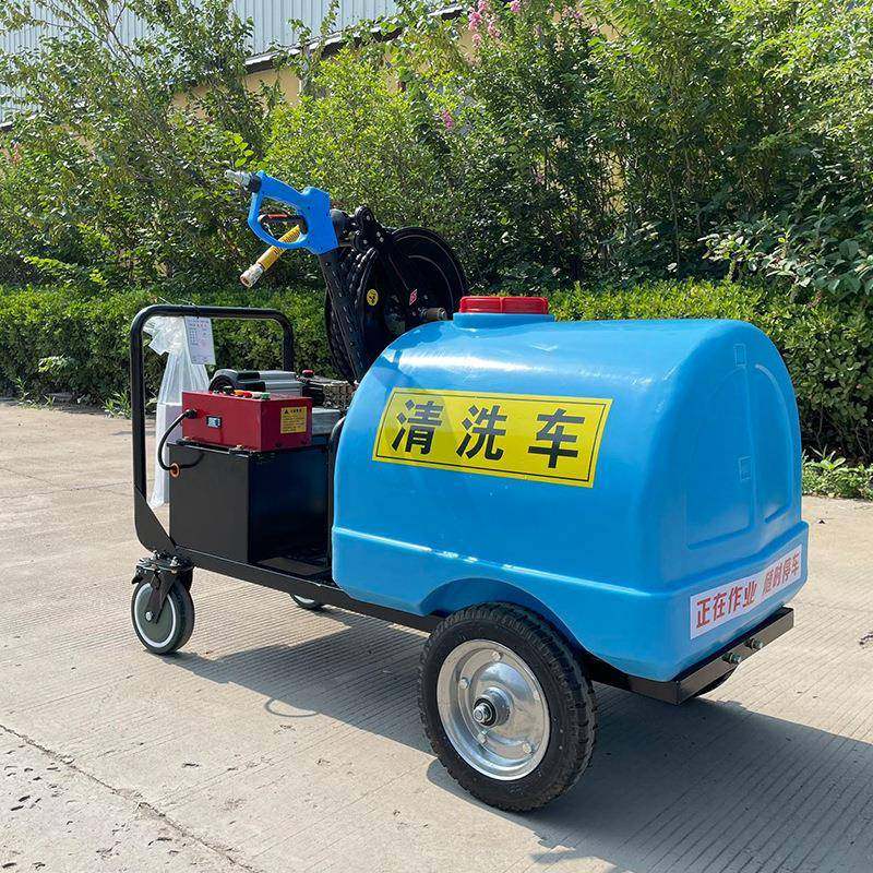 高压洗地水枪工地冲洗多喷头洗地器小区庭院用电动清洗机,淘宝优惠券,粉丝福利购,淘宝优惠卷