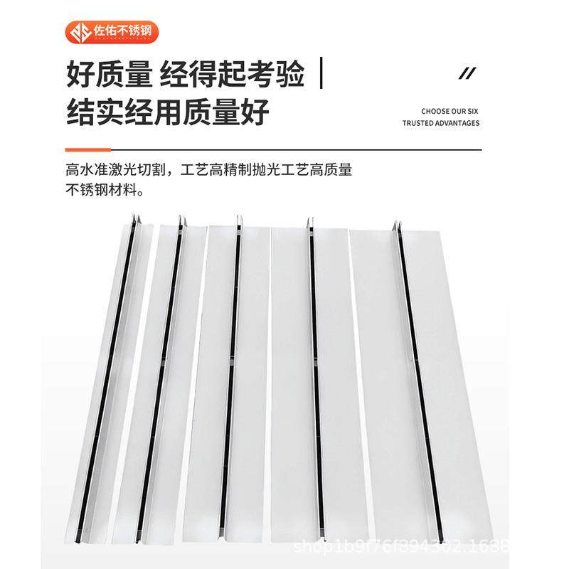 304不锈钢线性排水沟盖板直排弧形隐形缝隙式下水槽雨水篦子,淘宝优惠券,粉丝福利购,淘宝优惠卷